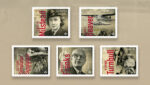 Canadians in Flight Stamps – honours Vi Milstead